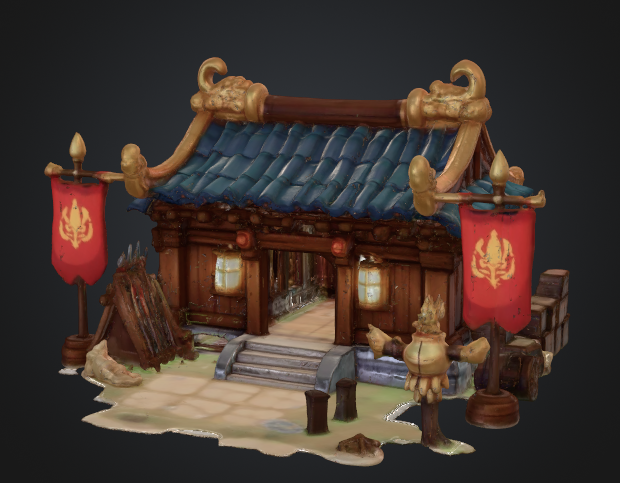 War Hall